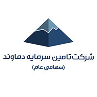 دماوند دماوند