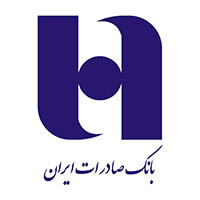 بانک صادرات بانک صادرات