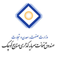 صندوق حمایت صندوق حمایت