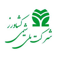 شیمی کشاورز شیمی کشاورز